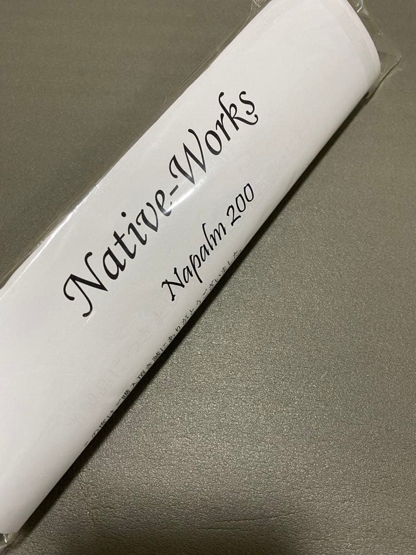 Native-Works Napalm 200 パールホワイトアワビ