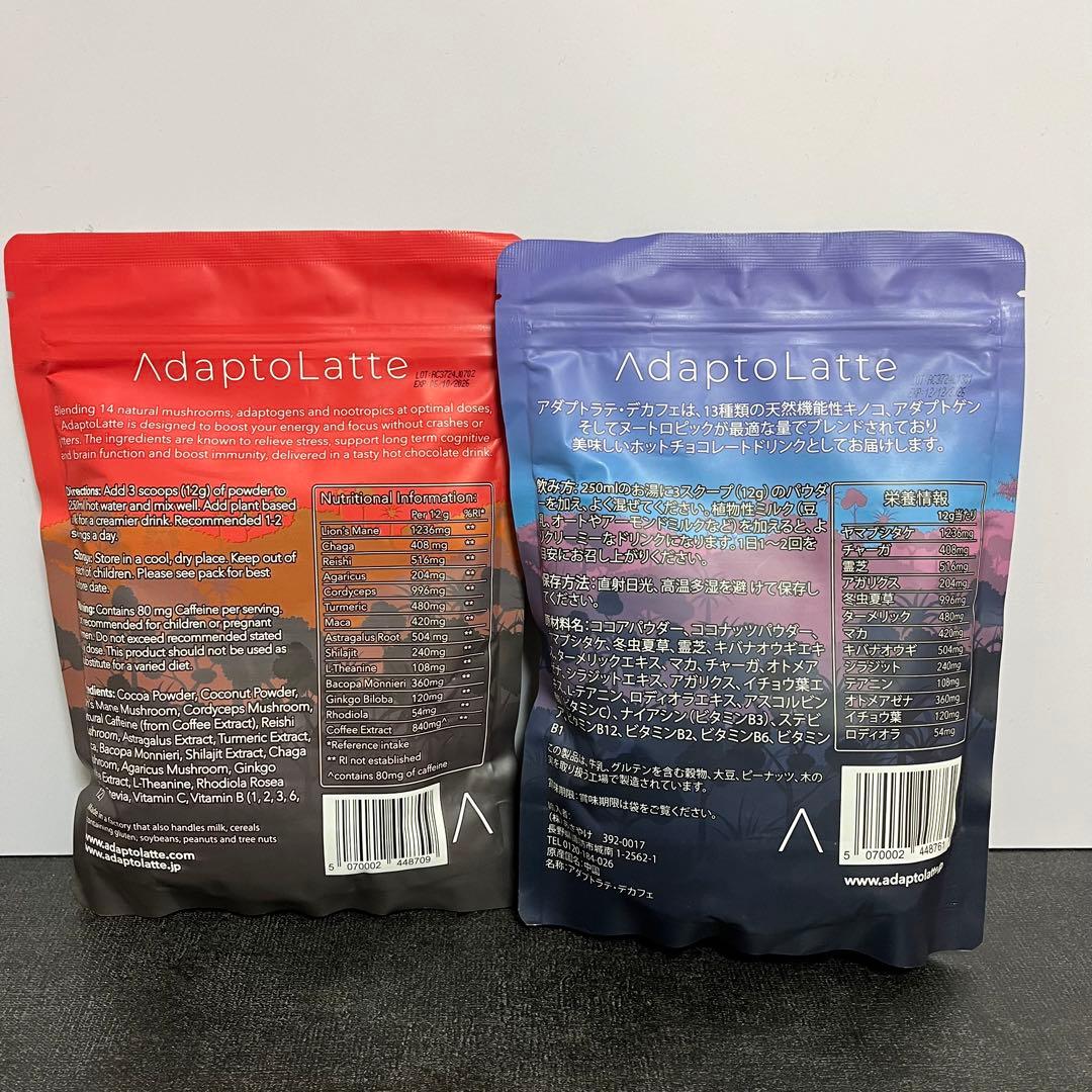 新品未開封　アダプトラテ　2点セット　カフェイン　カフェインレス