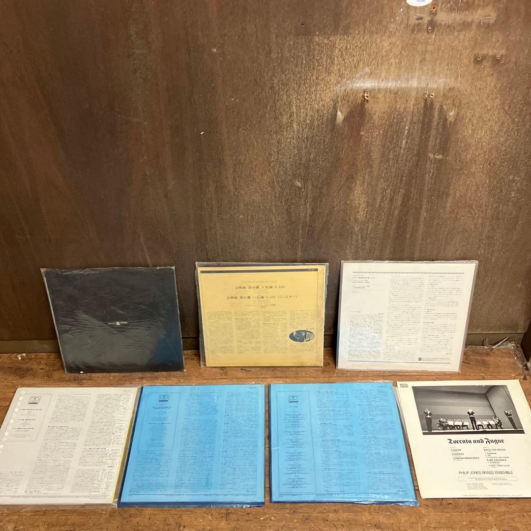 E-壁 レコードまとめて17枚セット ジャズクラシック 吹奏楽 LP盤 まとめ