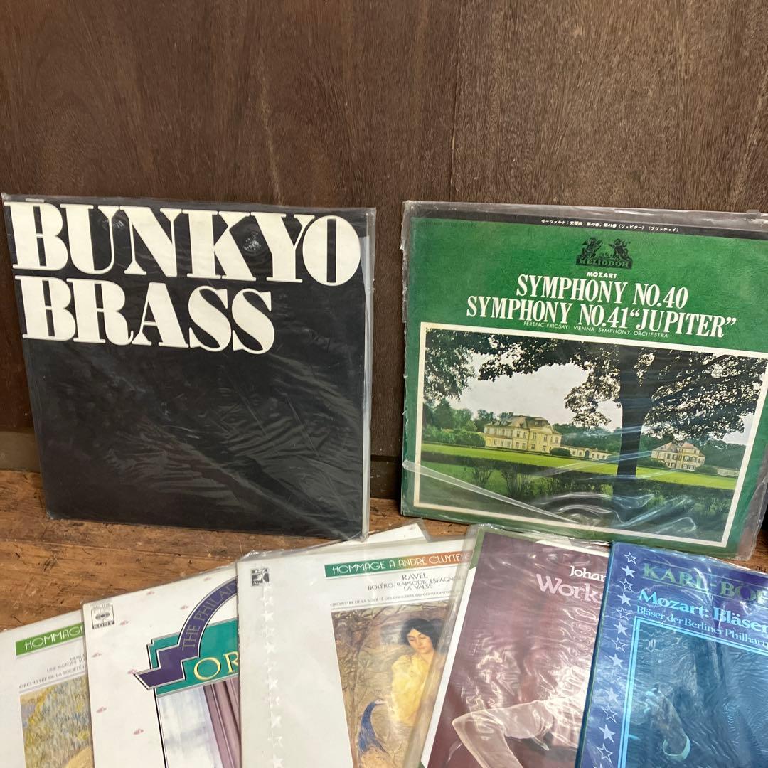 E-壁 レコードまとめて17枚セット ジャズクラシック 吹奏楽 LP盤 まとめ