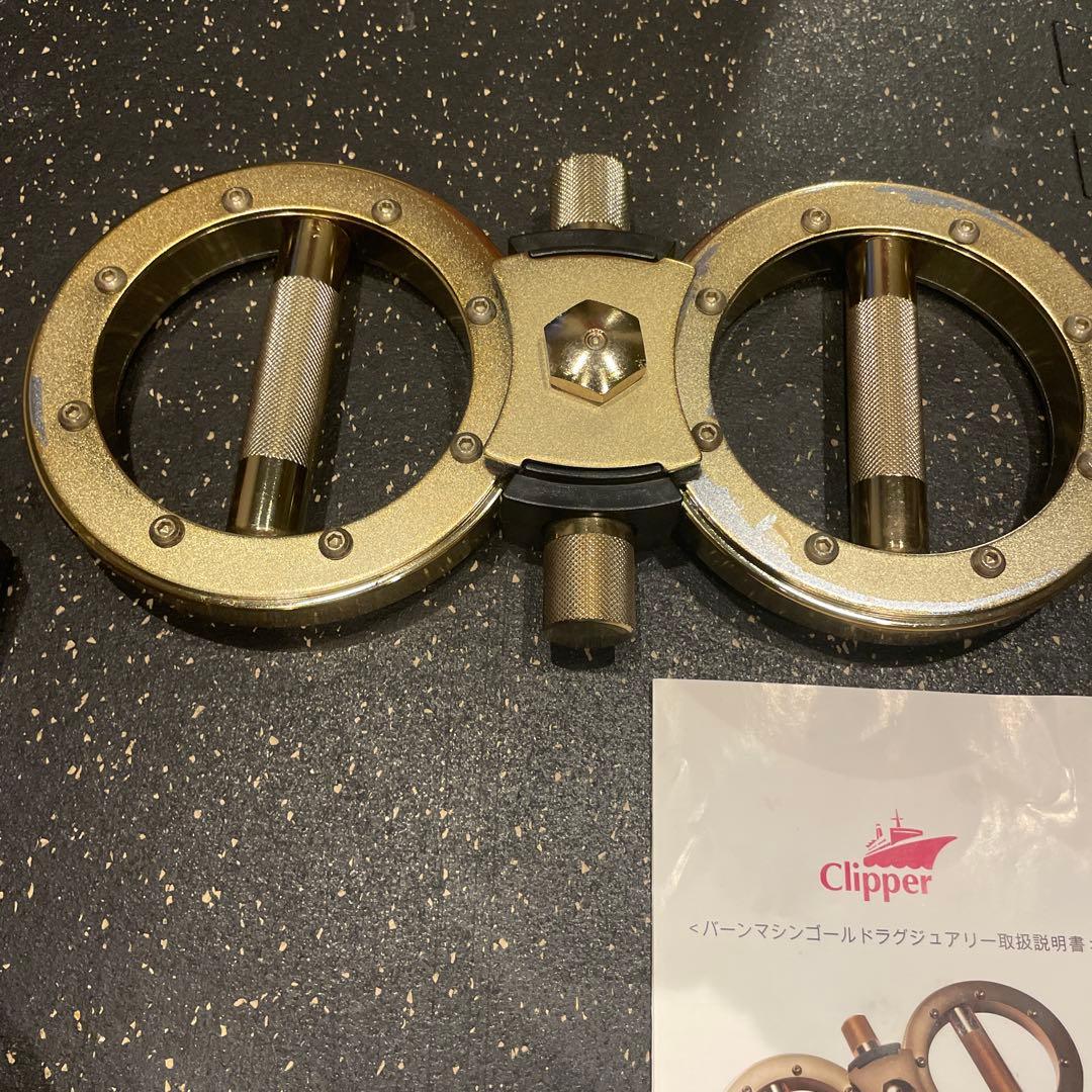 バーンマシン ゴールドラグジュアリー Clipper 正規品