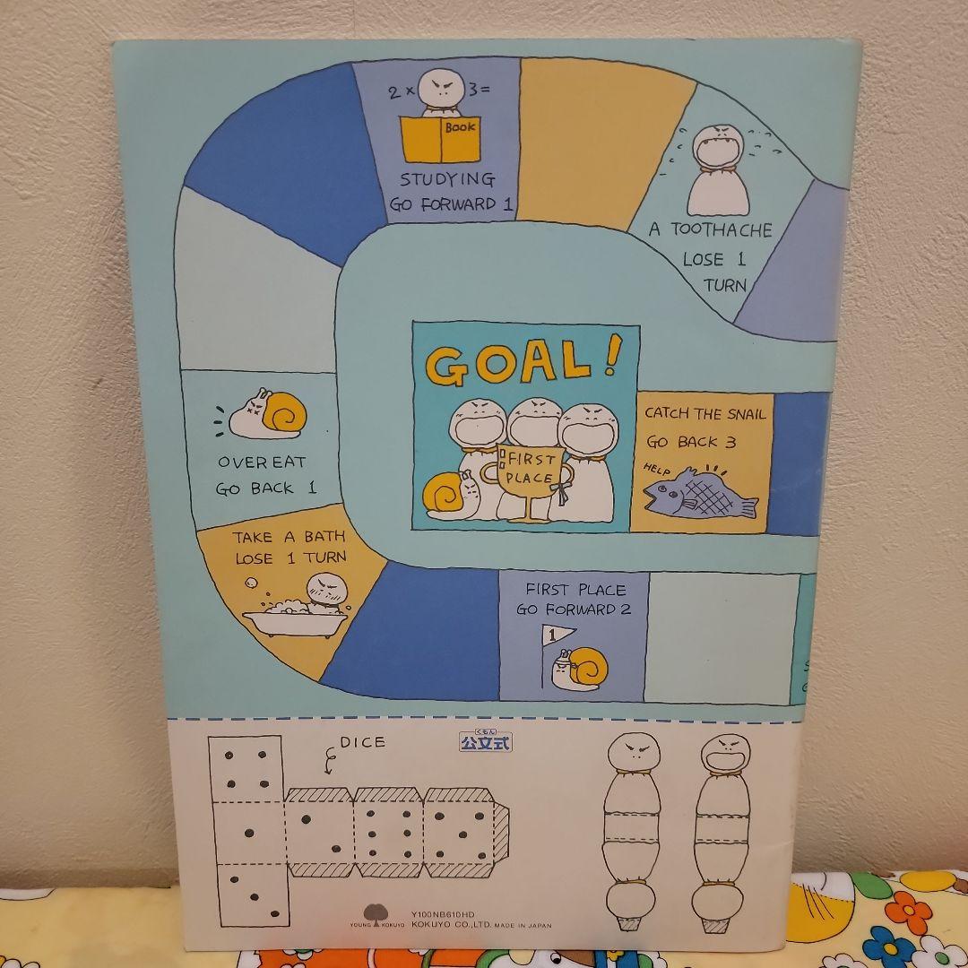 ヘッドストロングボンズ　コクヨ　レトロ　ファンシー