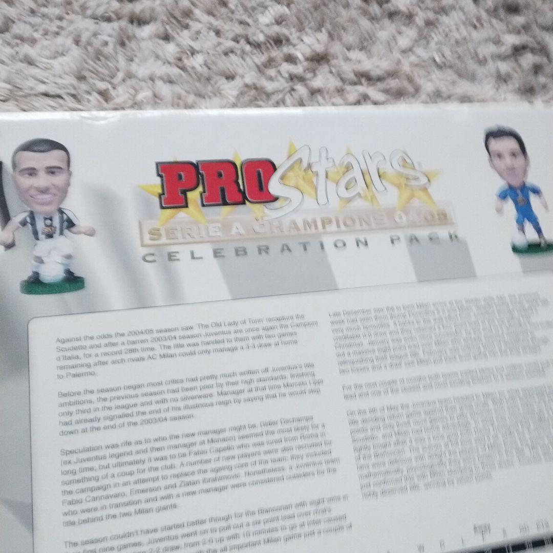 コリンシアン Pro Stars Champions Celebration