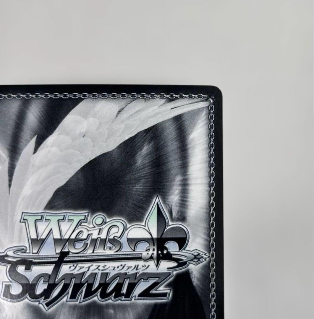 ヴァイスシュヴァルツ 《魔獣使い》狂三 PR+