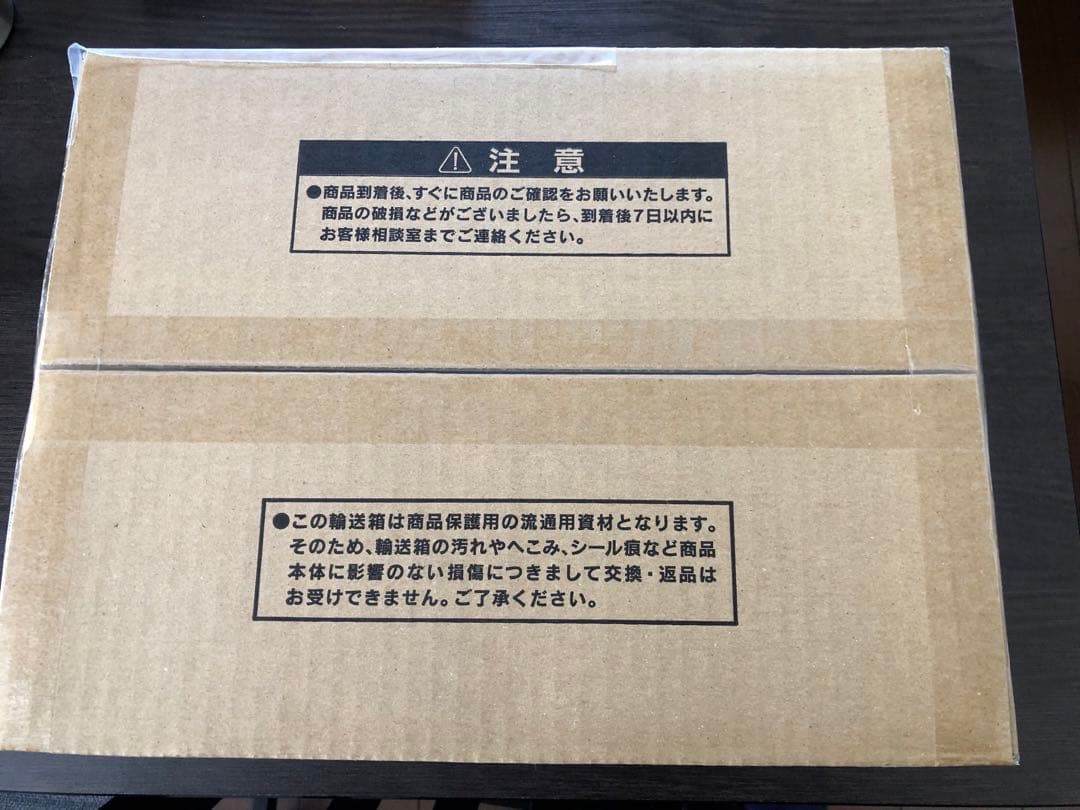 遊戯王OCGデュエルモンスターズ「三幻神」スペシャルカードセット（ステンレス製）