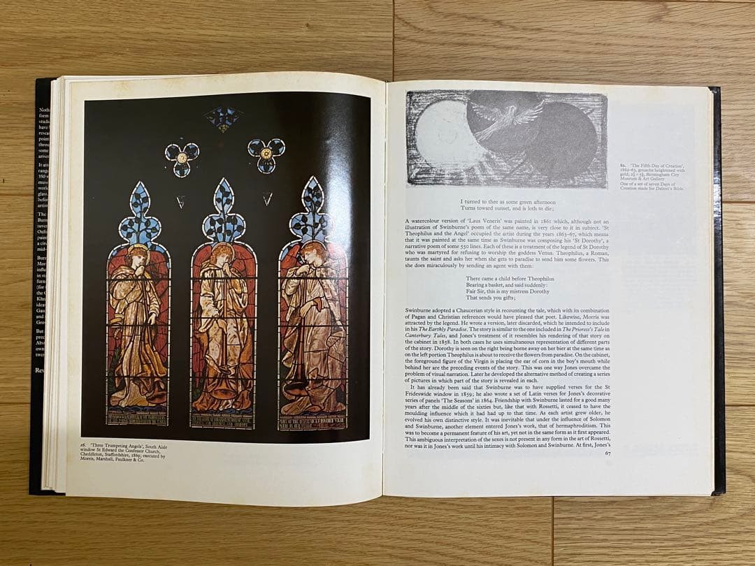 Burne-Jones画集