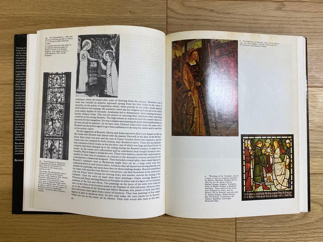 Burne-Jones画集
