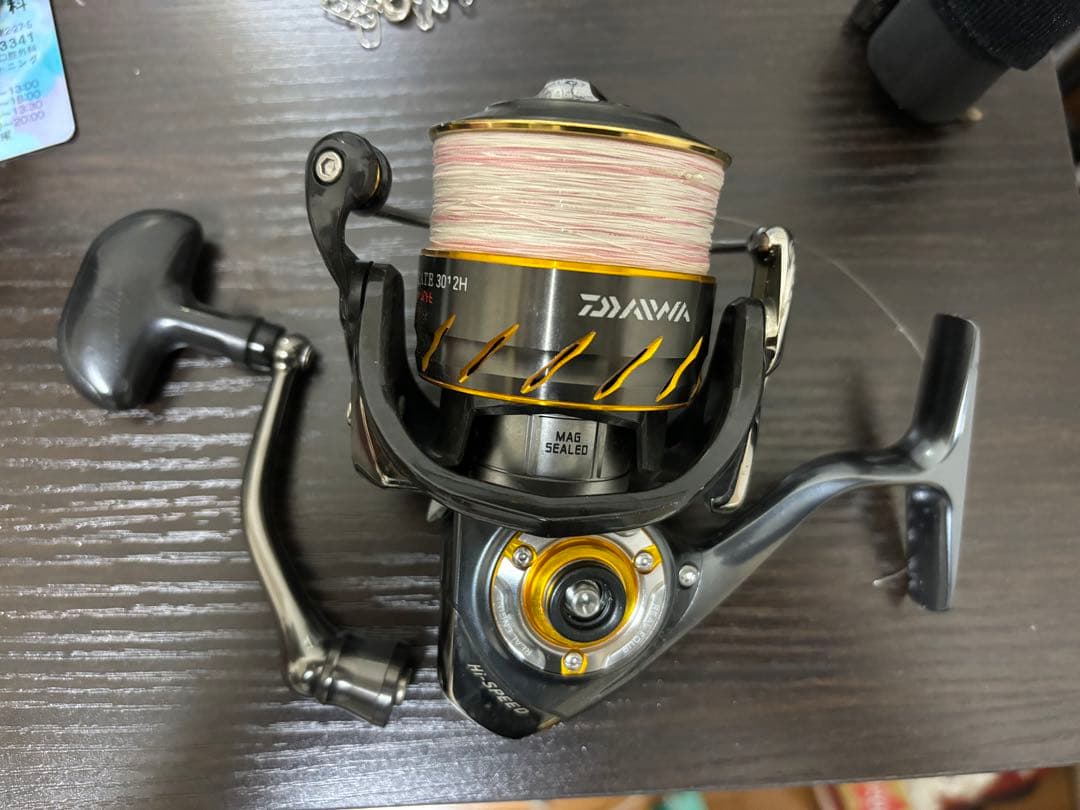 13セルテート　3012H