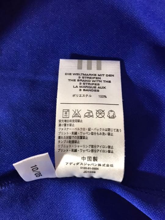 正規品 adidas 日本代表「18」小野伸二 半袖 S ユニフォーム