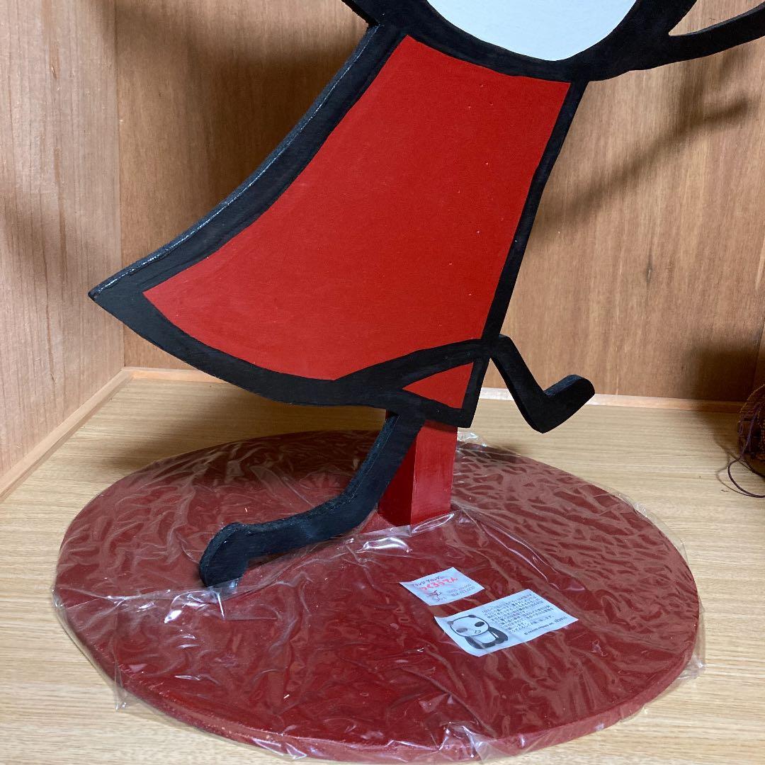 レア　アランジアロンゾ　ひらぺったいともだち　わるもの