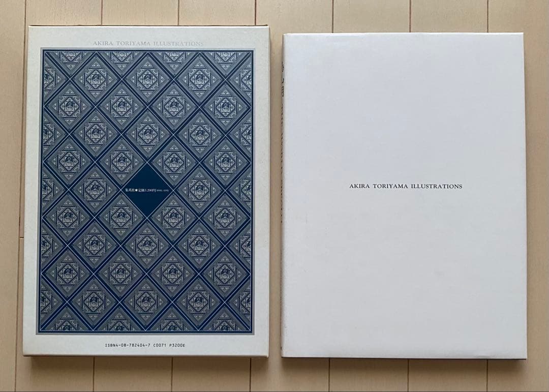 レア⭐︎ドラゴンボール/鳥山明⭐︎まとめ売り