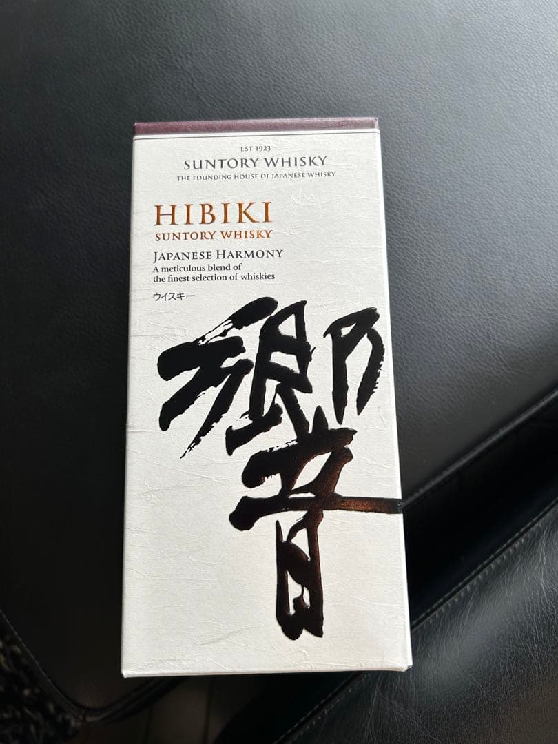 複数購入で送料程度お値引可能！専用箱入「響」ジャパニーズハーモニーNV700ml