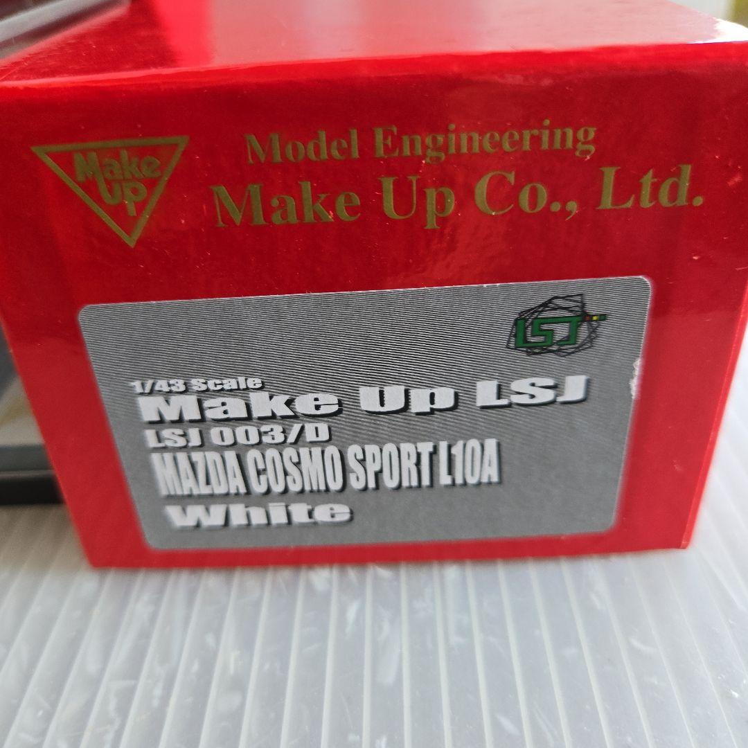 MAZDA COSMO SPORT L10A ミニカー 1/43