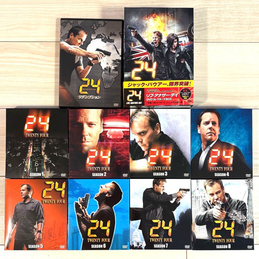 ⭐︎美品☆24TWENTY FOUR シーズン1-8 コンパクトDVDBOXなど