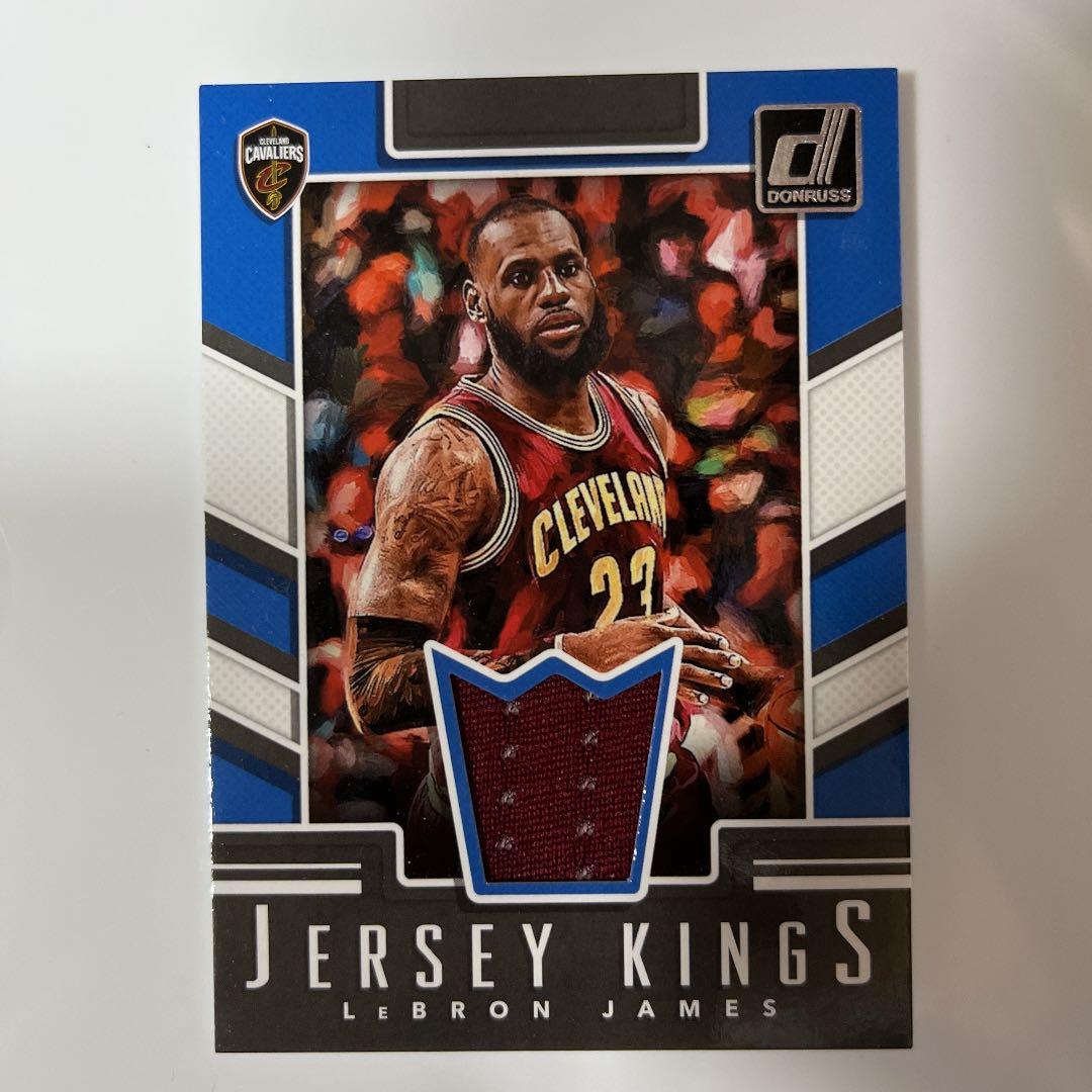 レブロン　lebron james