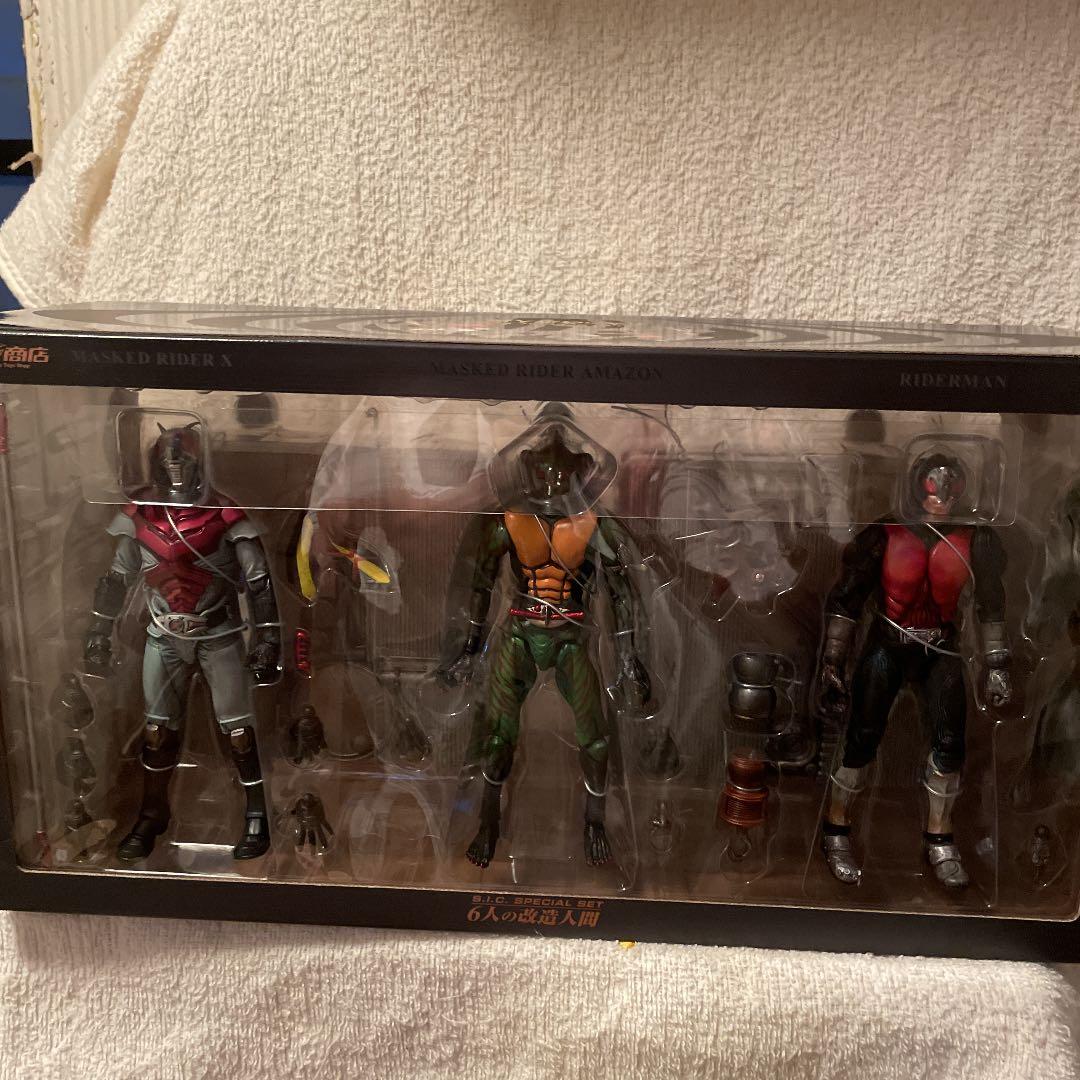 バンダイ　ＳＩＣ6人の改造人間