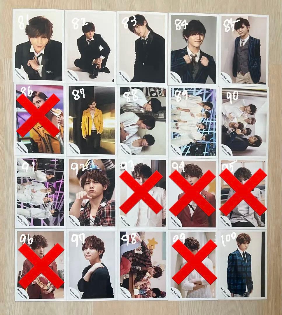 Hey! Say! JUMP 山田涼介 公式写真 まとめ売り②