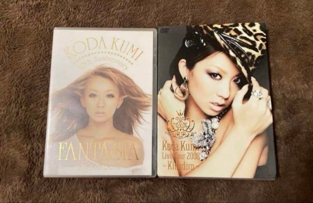 【希望金額で売ります】大特価 倖田來未 豪華 DVD CD クリアファイル