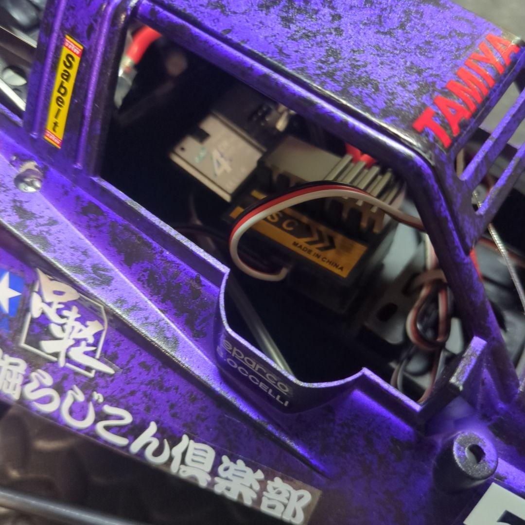 タミヤ　グラスホッパーセット