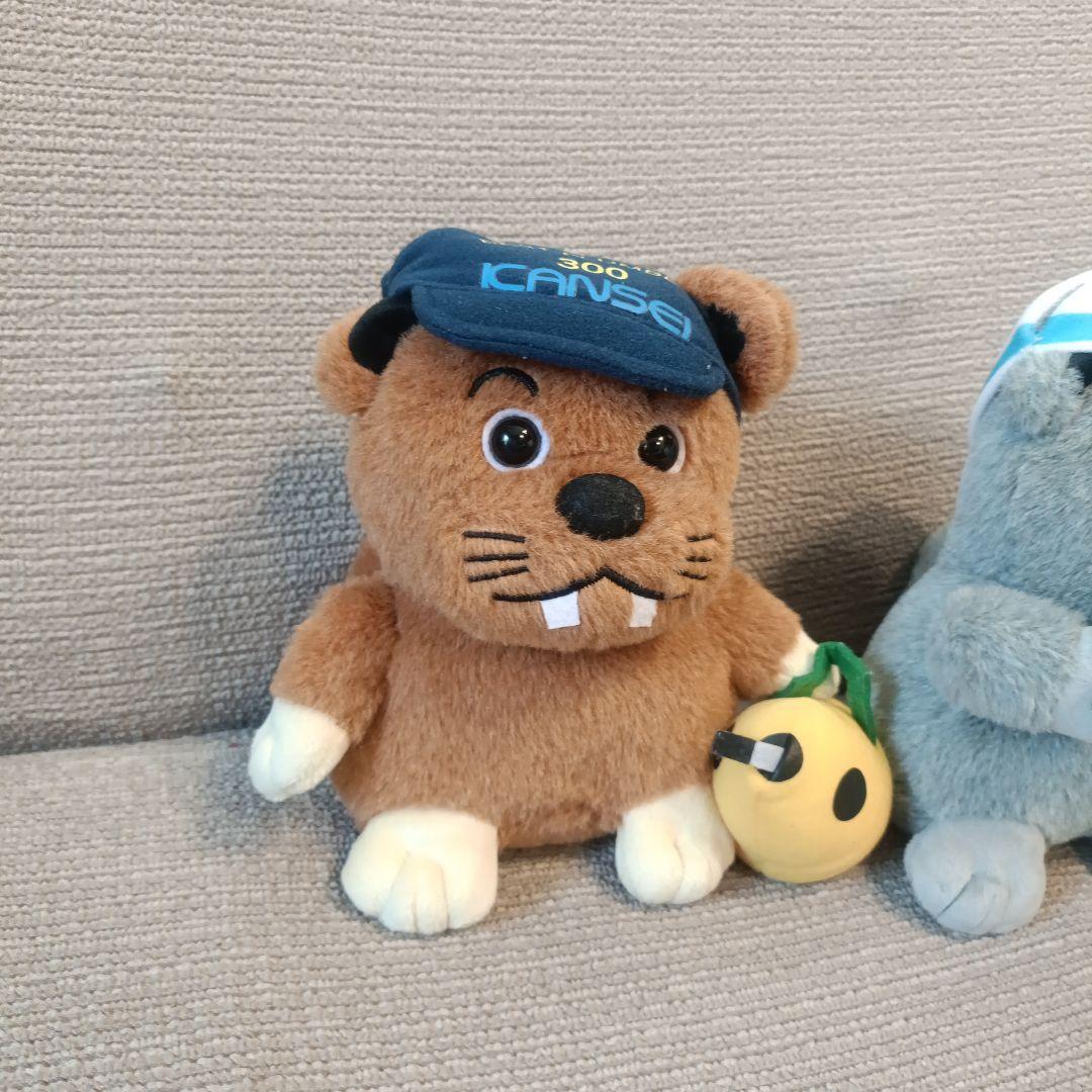 非売品　下水道　 KANSEI ビーバー君 ぬいぐるみ　まとめ売り