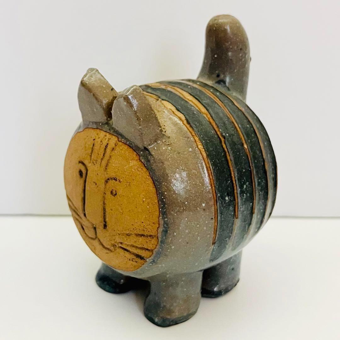 【リサ ラーソン/Menageri/ネコ】北欧/ビンテージ/希少/猫/Katt