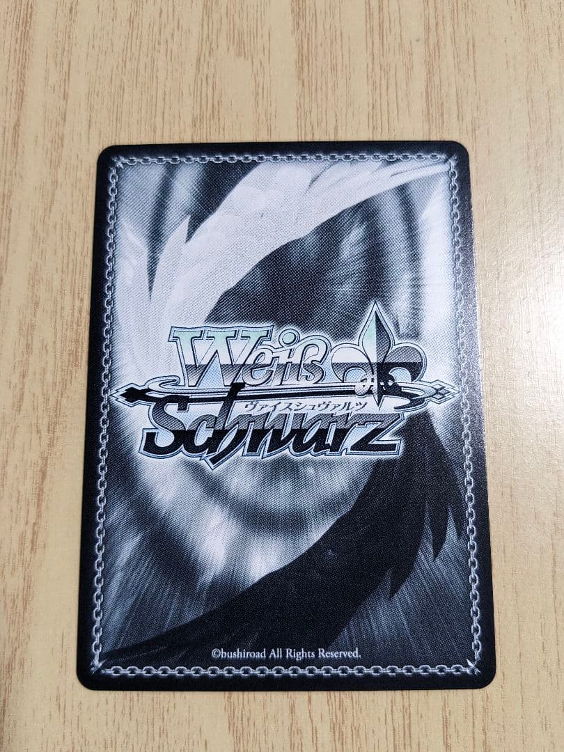 【BGS10】ヴァイス　青ブタ　桜島麻衣　ランドセルガール ABR サイン