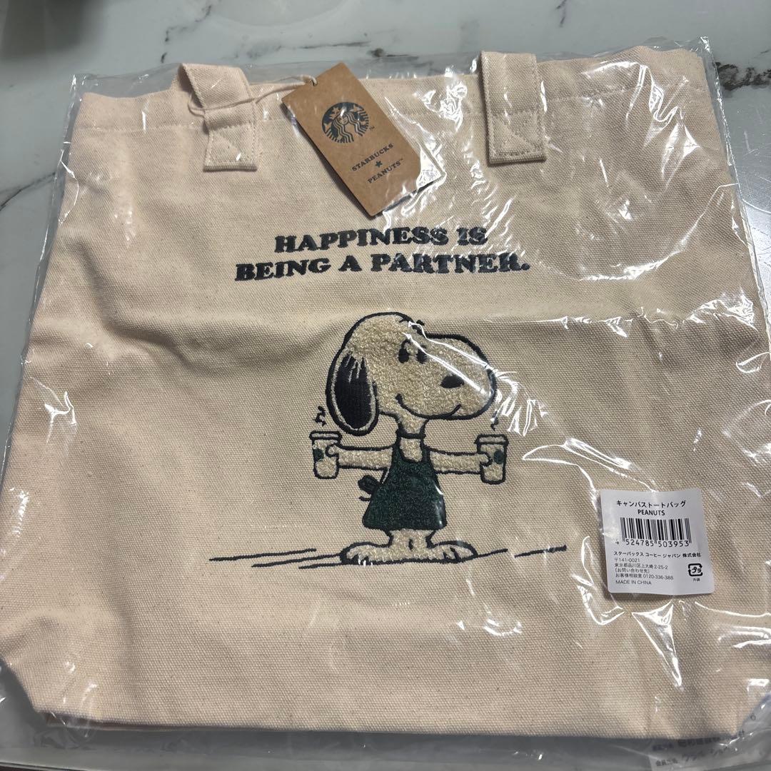 新品未使用STARBUCKS × SNOOPY PEANUTS
