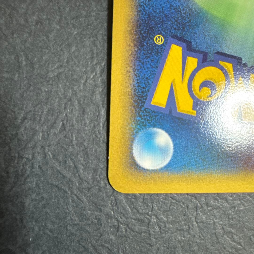 2010 ピカチュウワールド PW セブンイレブン•ポケモンセンター　9枚セット