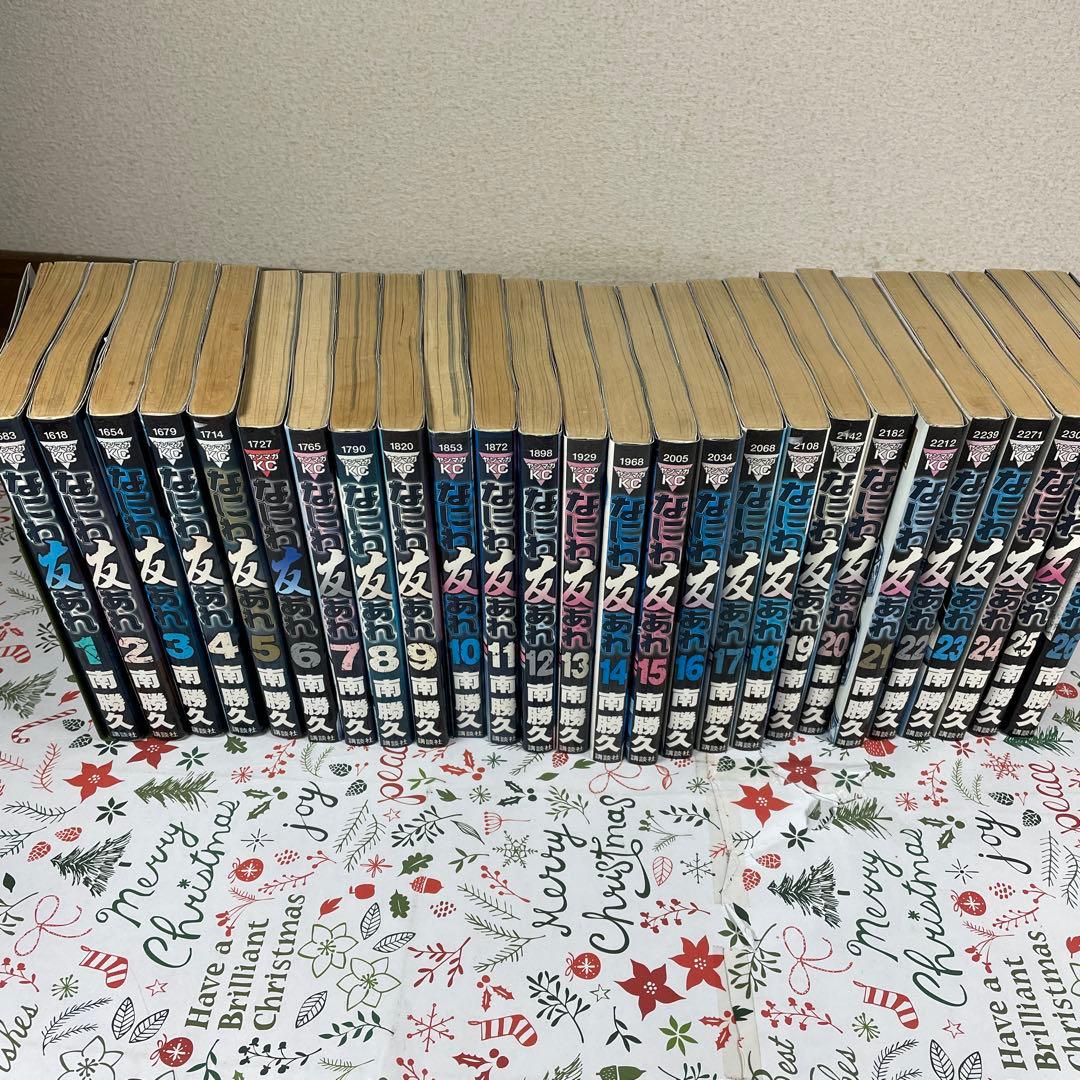 なにわ友あれ31巻、ザ・ファブル31巻