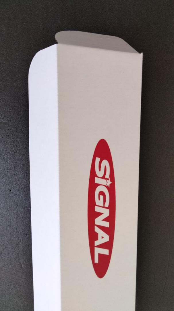 シグナル ウルトラカープ　ダークレインボー　新品　送料無料　ビッグスイムベイト