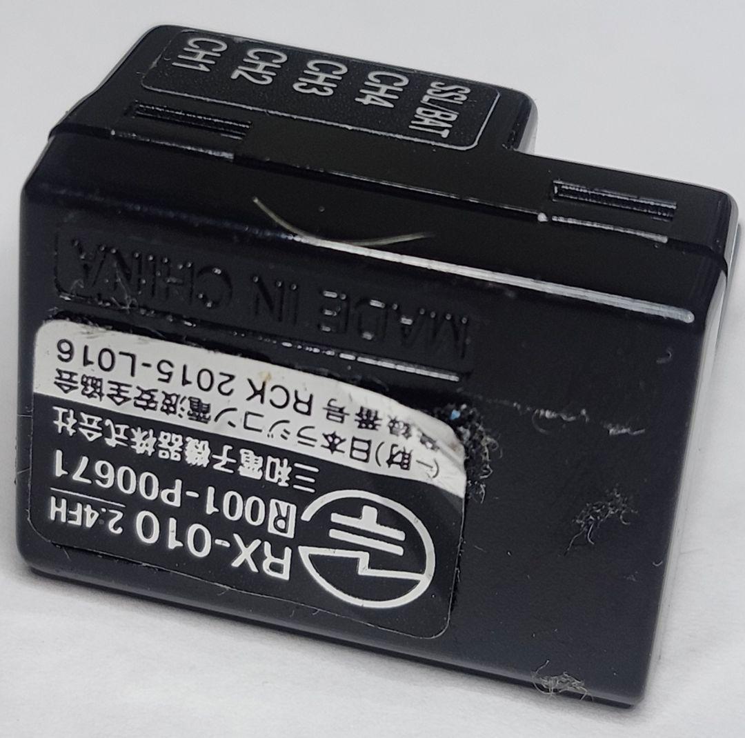 ホビーラジコン SANWA RX-482