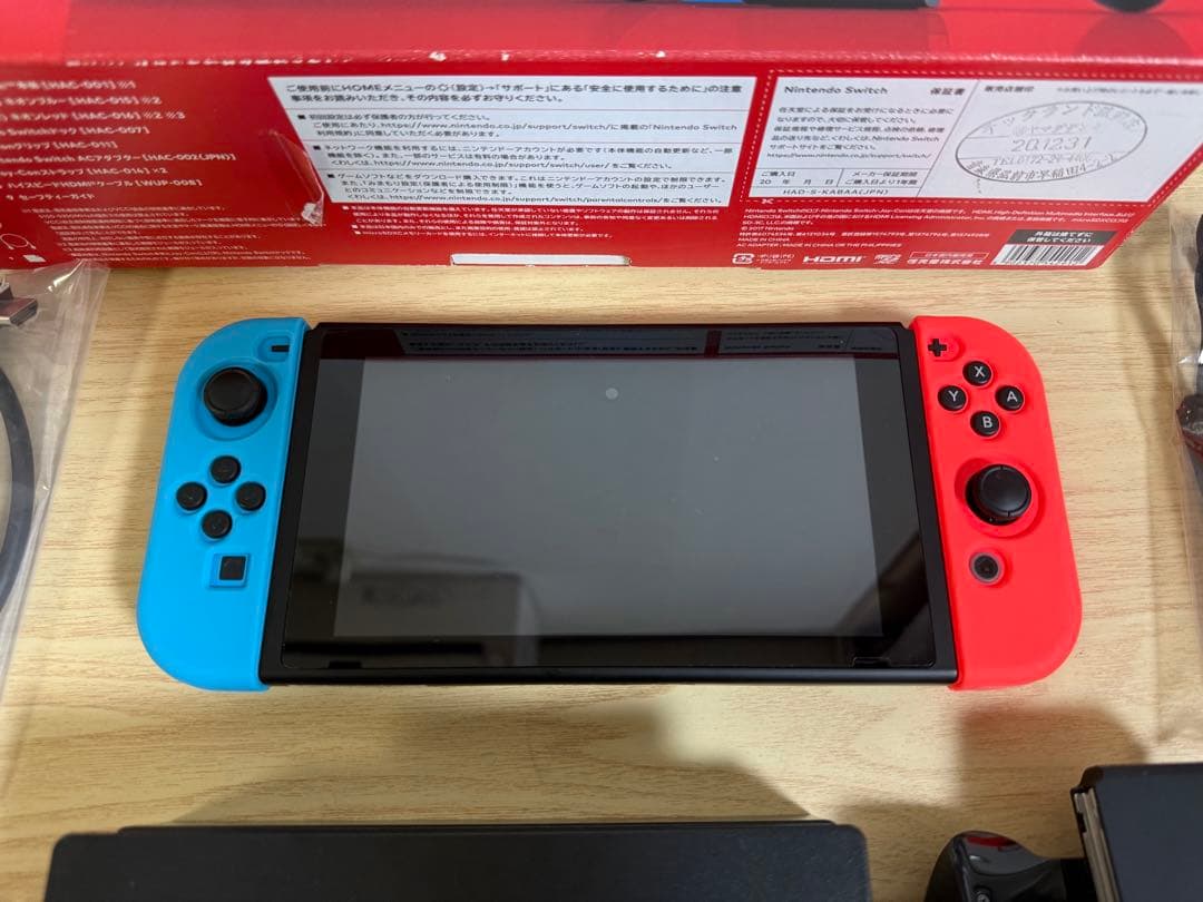 【未開封SDカード付】Nintendo Switch本体 付属品セット