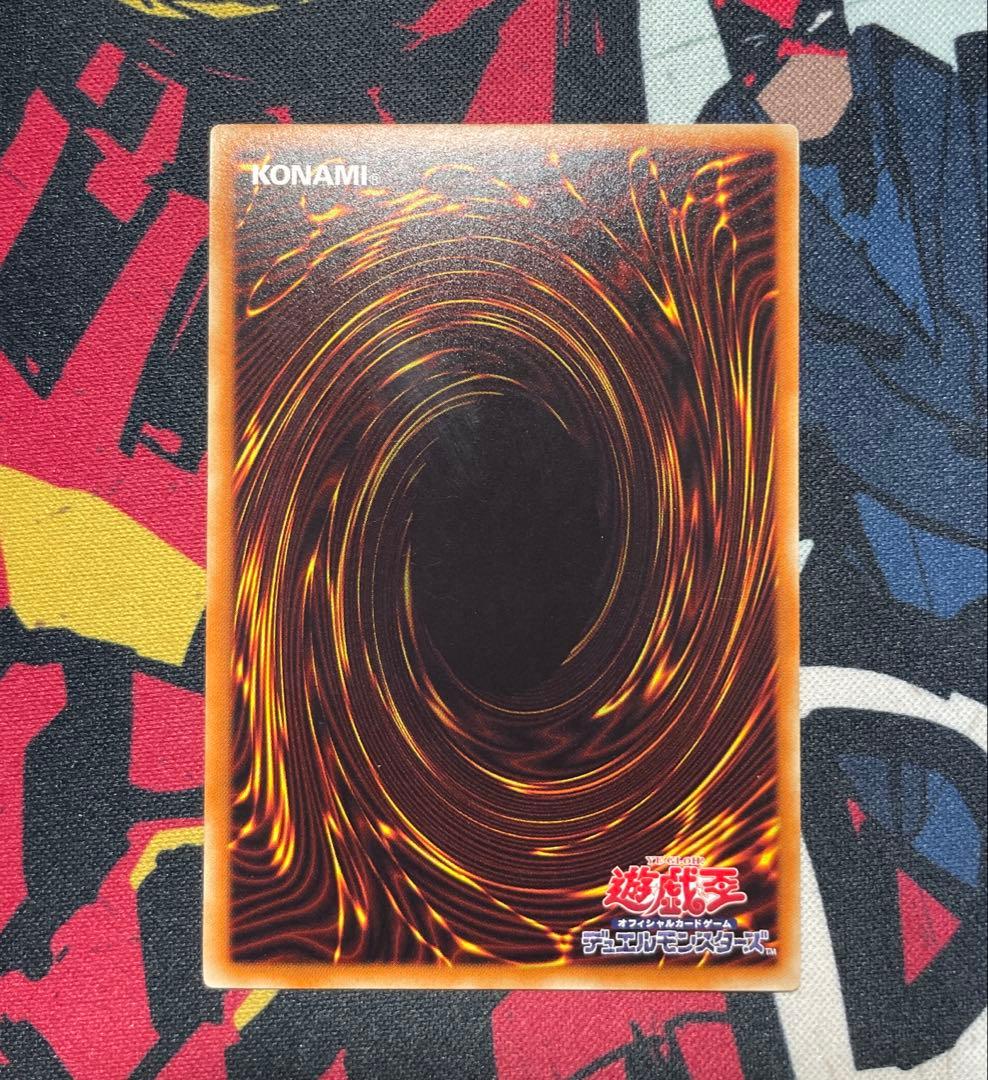 【ALL初期型番】増殖するG・灰流うらら・無限泡影・墓穴の指名者 まとめセット①