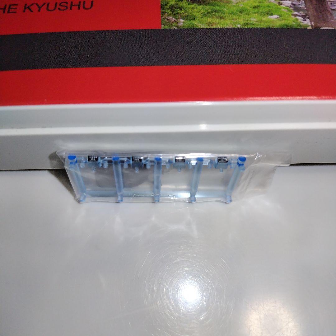 TOMIX JR キハ185系特急ディーゼルカー（アラウンド・ザ・九州）セット