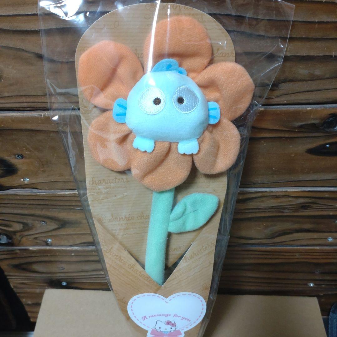 ハンギョドン  サンリオ　キャラクターぬいぐるみ　エラー品　激レア