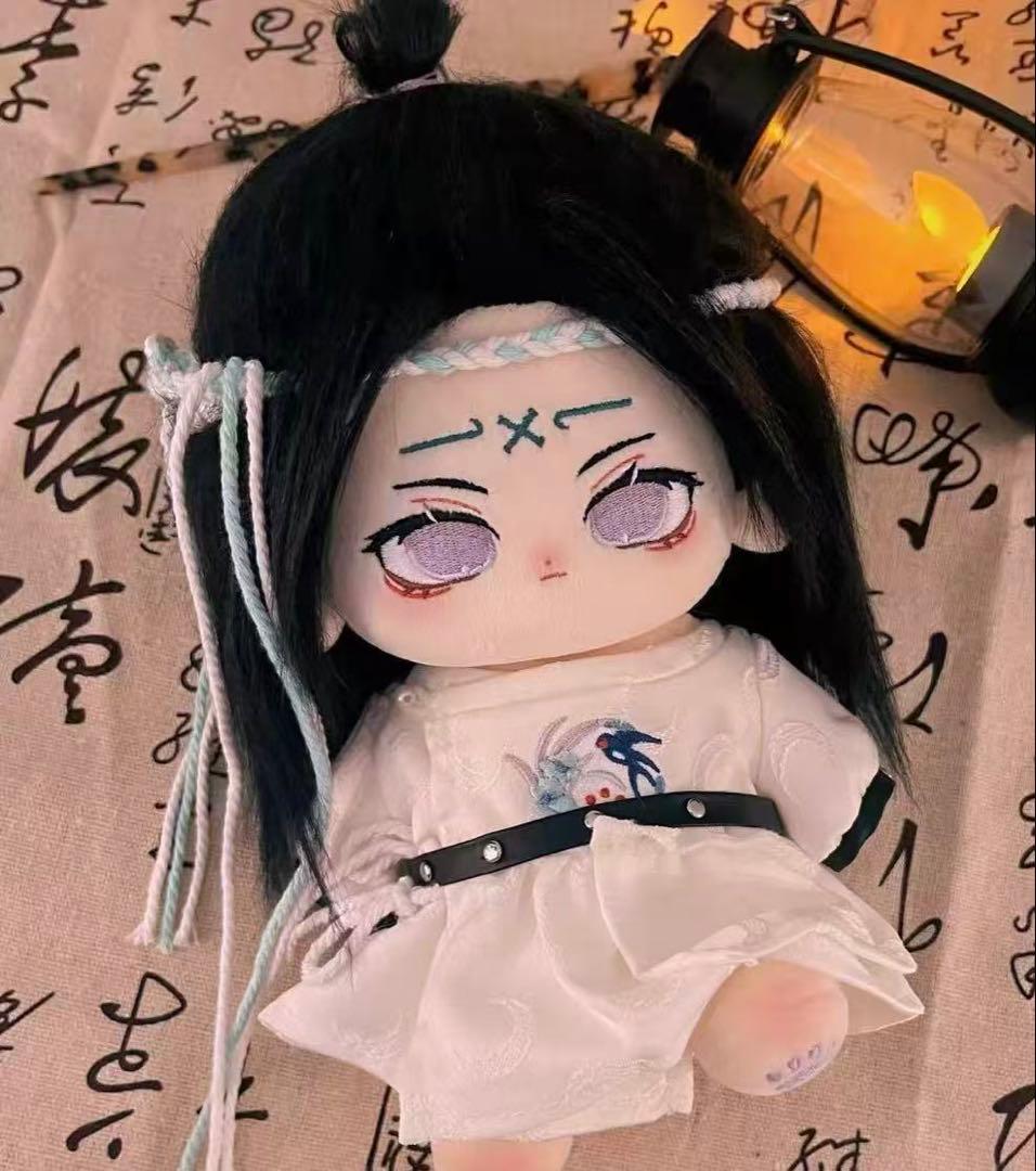 【激レア】着せ替えぬいぐるみ　NARUTO 日向ネジ