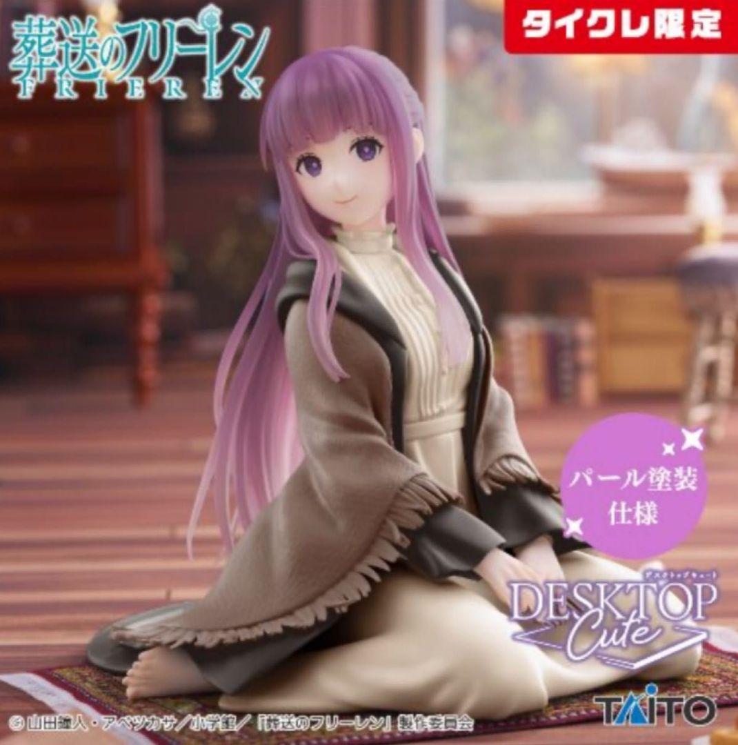 Desktop Cute フィギュア 10種セット