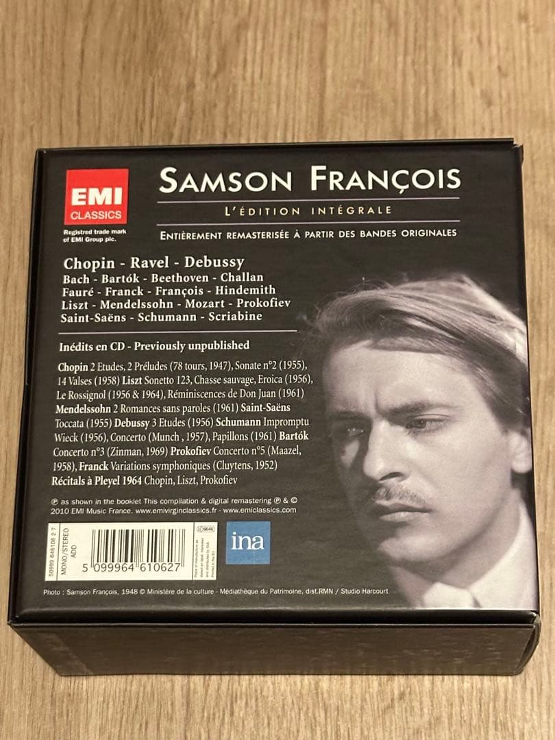 サンソン・フランソワ／ＥＭＩ録音全集（３６ＣＤ）SAMSON FRANCOIS
