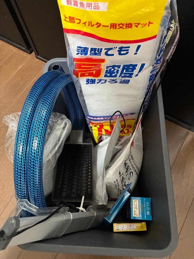 【引き取り限定】アクロ 60cmスーパークリア水槽セット（台2台・おまけ多数）