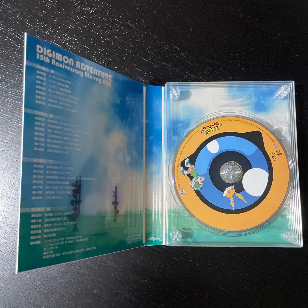 デジモンアドベンチャー 15th Anniversary Blu-ray BO…