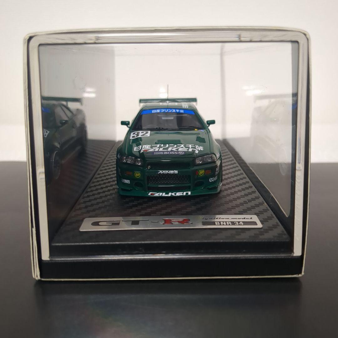 激レア イグニッションモデル 日産プリンス千葉GT-R 1999 スーパー耐久