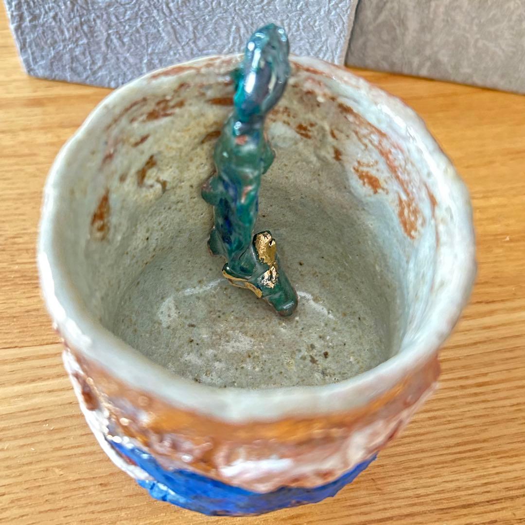 堤展子 湯呑 龍 黒田陶苑