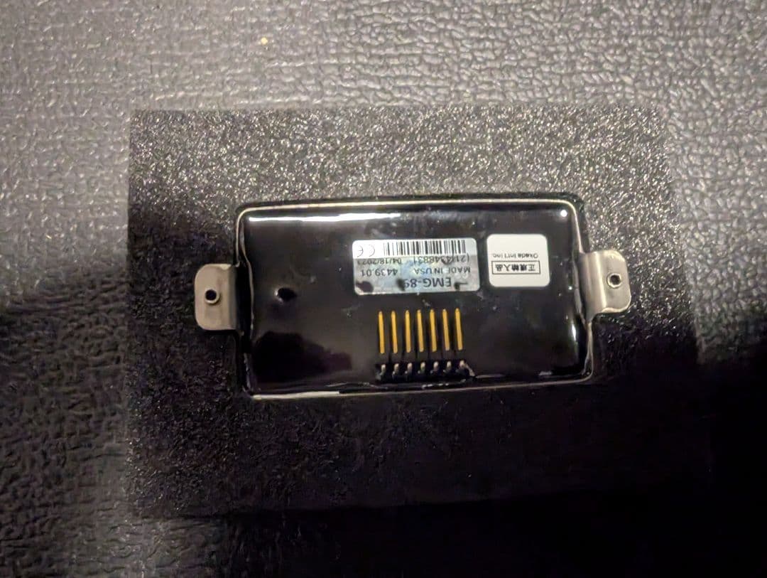 ギター EMG 89 BRC (Brushed Chrome)