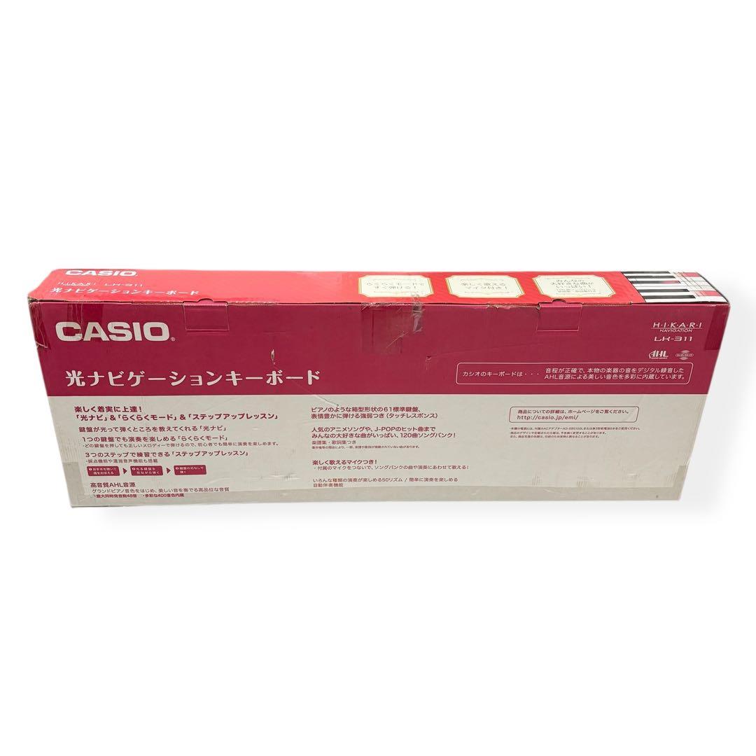 【美品】CASIO 光ナビゲーションキーボード LK-311 カシオ