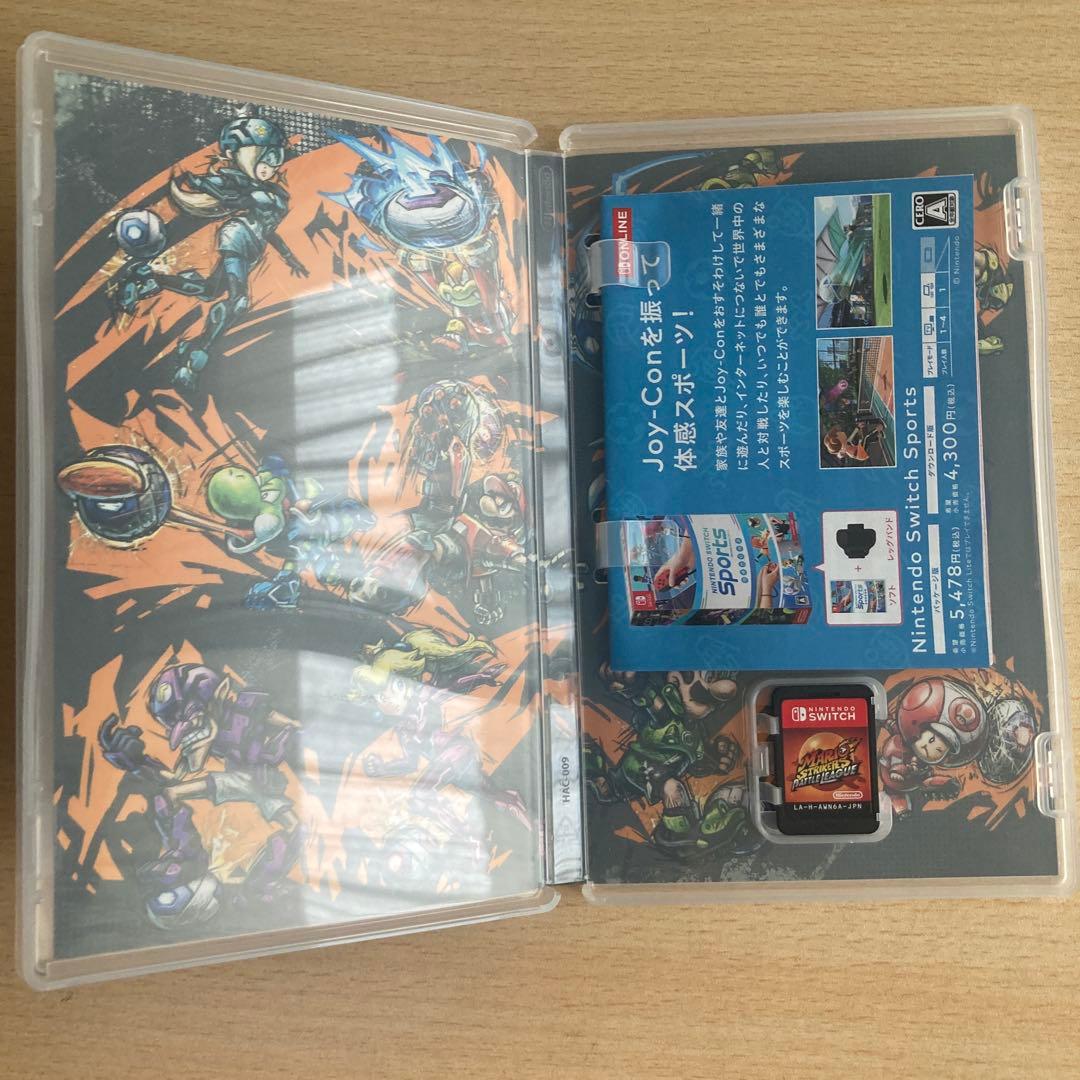 マリオストライカーズ