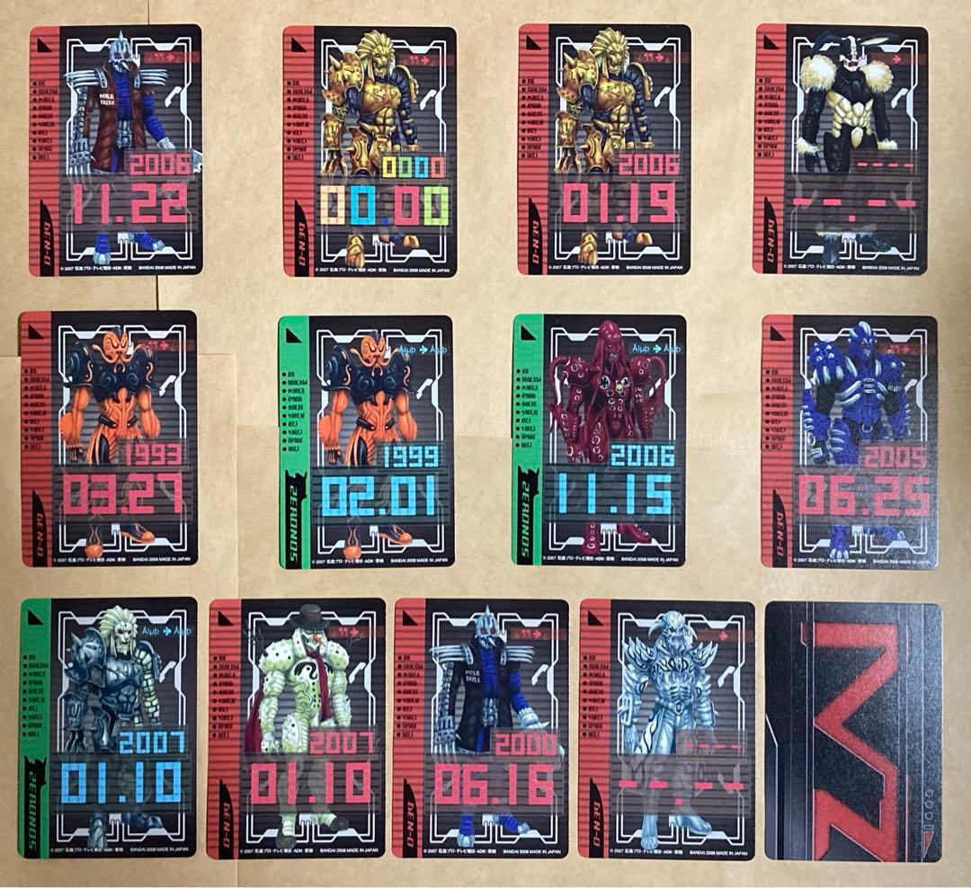 仮面ライダー電王　ライダーチケット　70枚（レアあり、ダブり3枚）