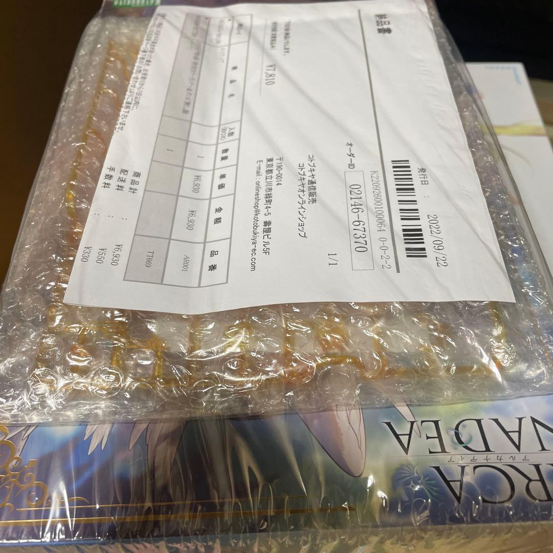 コトブキヤ 美少女プラモ5点セット（限定パーツ付き）