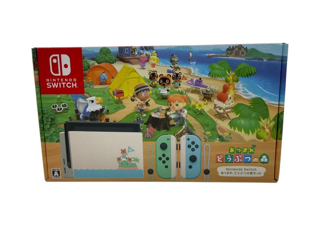 スイッチ あつまれどうぶつの森 セット プロコントローラー ケース付き