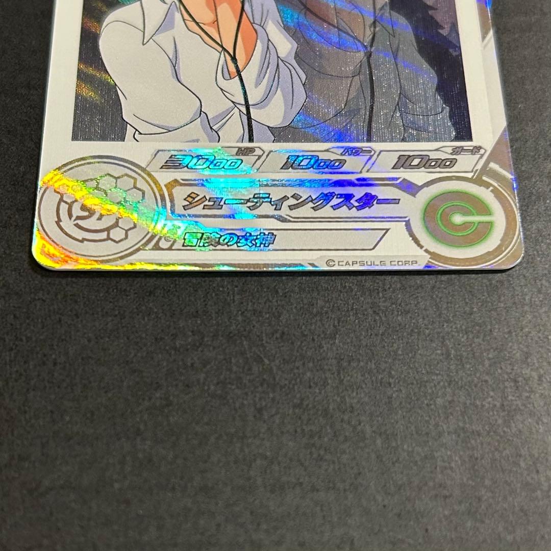 財*省様 ドラゴンボールヒーローズ　ブルマ　MM2-014 DA