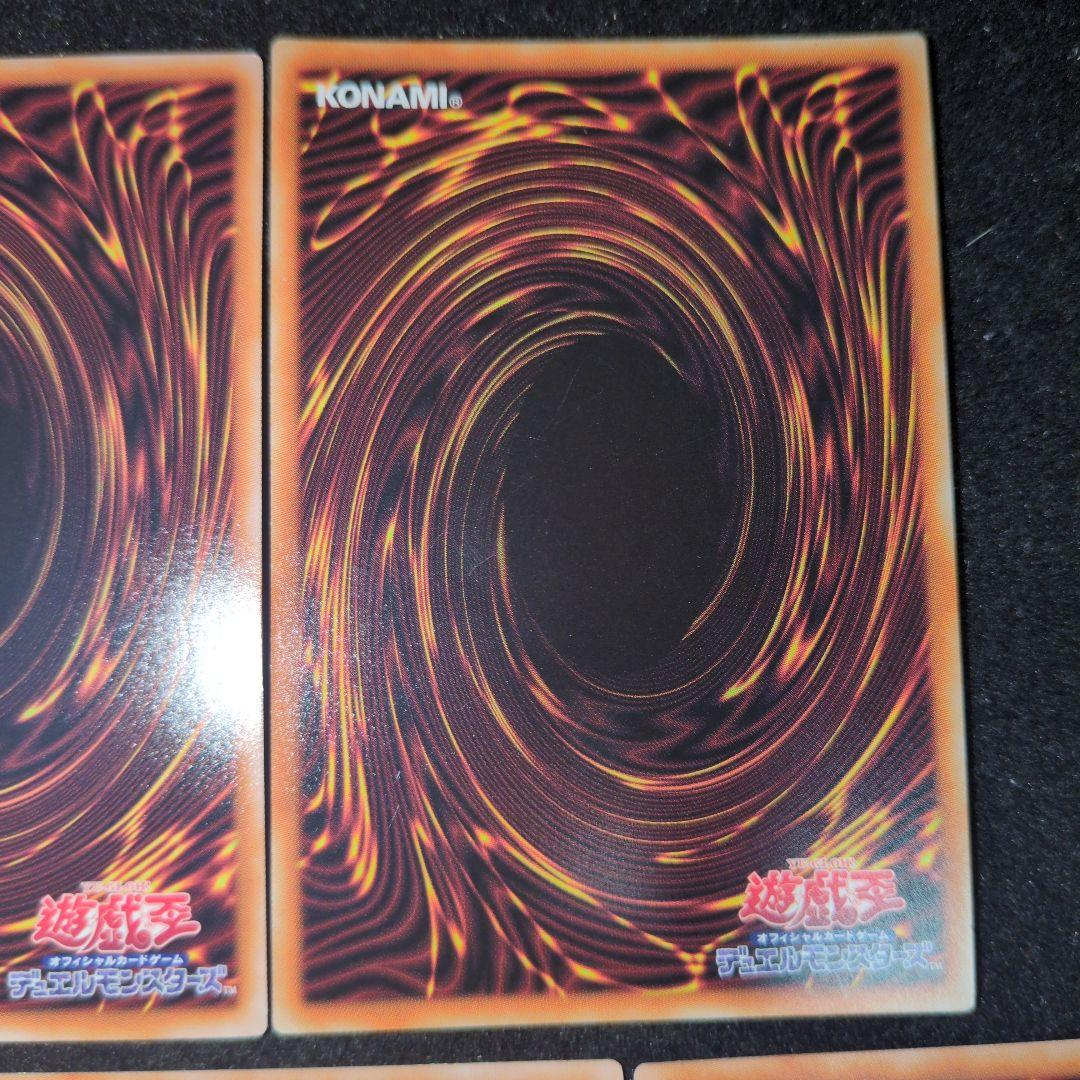 妖精伝姫　カグヤ　シラユキ　ラチカ